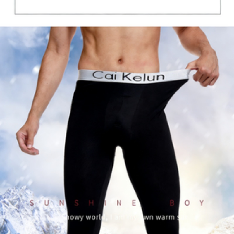 Compression Long Pant - Мужские термокальсоны с толстым флисовым утеплителем,