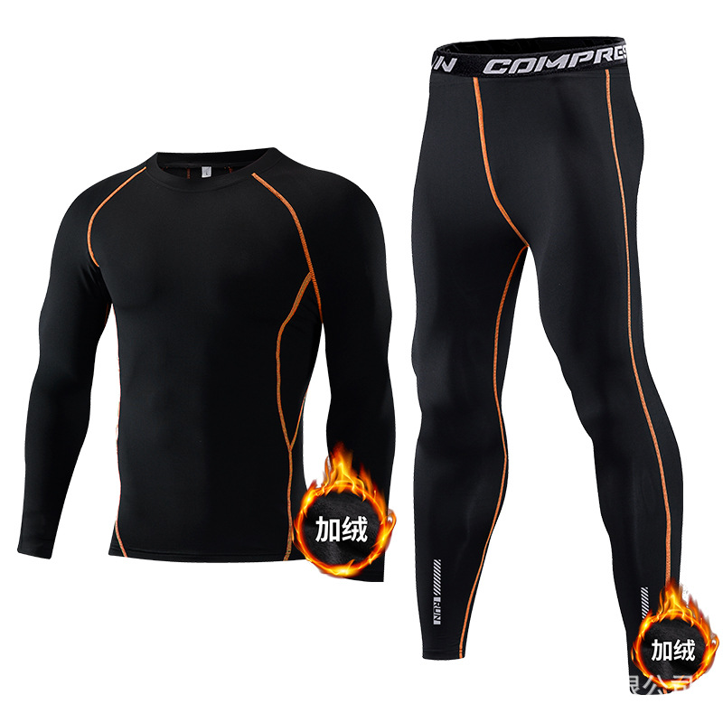 Детские спортивные комплекты:  – обзор и цена Compression Long Pant